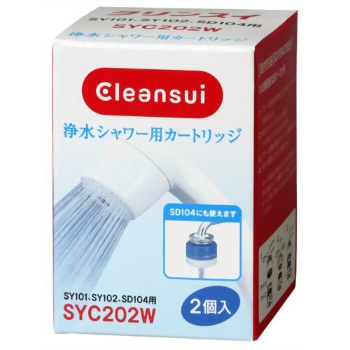 浄水機 クリンスイ 三菱レイヨン SY101 SY202W用カートリッジ2個入り SYC202W