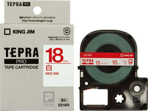 テプラ テープ テプラ PROカートリッジ SS18R （白ラベル/赤文字）テプラ Pro プロ テープ カートリッジ