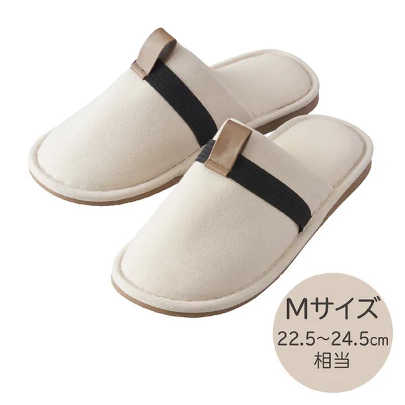 防災スリッパ 日常で使える防災スリッパ フェーズフリー認証品 Mサイズ 22.5～24.5cm