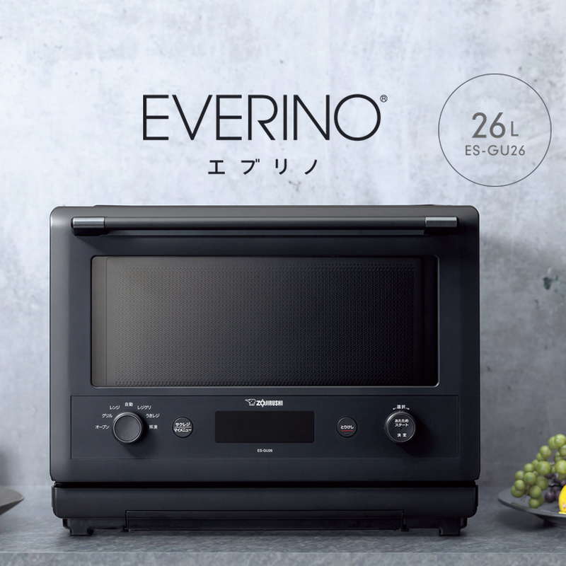 オーブンレンジ 象印 EVERINO 電子レンジ オーブン グリル 揚げ物サクレジ 総庫内容量26L 赤外線センサー搭載 スレートブラック