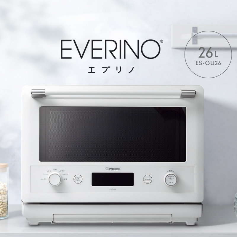 オーブンレンジ 象印 EVERINO 電子レンジ オーブン グリル 揚げ物サクレジ 総庫内容量26L 赤外線センサー搭載 ホワイト