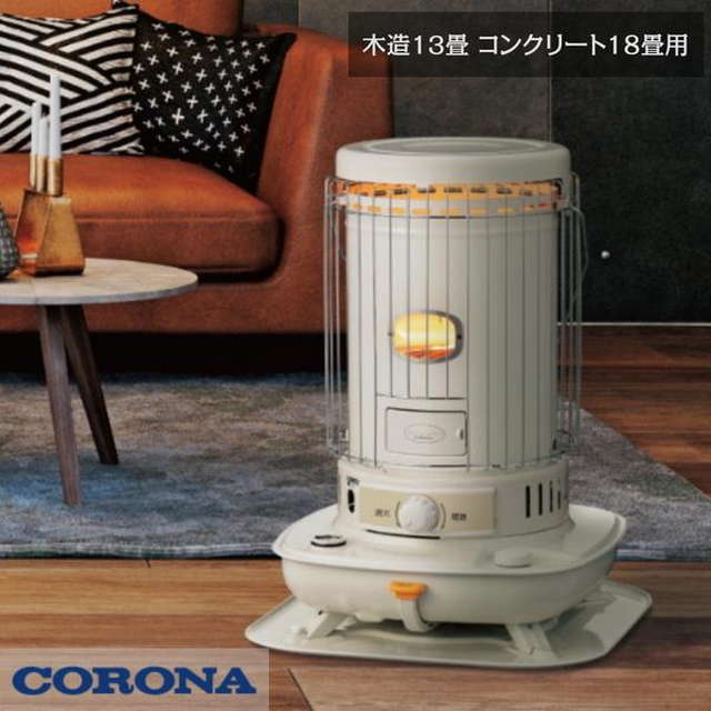石油ストーブ 灯油 対流式 暖房機器 コロナ 木造13畳 最大18畳 電源不要 タンク一体式 遠赤外線のサムネイル