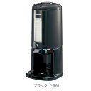 SALUS 蛇口部品のみドリンクサーバー3L専用本体ボトル別売SALUSmmis 新生活 インテリア