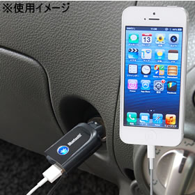 車載充電器 ワイヤレス接続プレイヤー AUX/Bluetooth USB1ポート 2.1A KD-166（ブルートゥース/音楽再生/スマフォ充電/スマホ/アイフォン/iPhone/Android/タブレット）