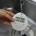 防水タイマー 時計付き キッチンタイマー デジタル 洗える 台所 調理用 お風呂 磁石 スタンド【メール便 送料無料】(3)