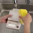 クッキングスケール タニタ 洗える デジタル キッチンスケール 最大3kg 防水等級IP65 アイボリー