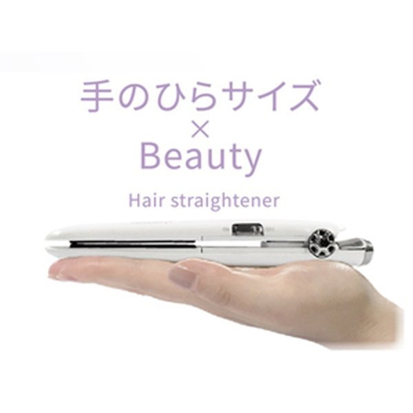 ■商品説明 ●日本でも海外でも使えるUSB給電式のミニヘアアイロン。 ●付属の専用給電ケーブルで給電可能。 ●超軽量・薄型設計で携帯に便利なコンパクトサイズ。 ●安心して持ち運びができるプレートロック機能付き。 ●持ち運びに便利な専用耐熱ポーチ付き。 (耐熱試験合格生地使用) ●電源スイッチONにしてから1分で約100℃、3分で約150℃まで到達します。 ■注意事項 ※USB充電器は付いておりません。定格5V2A以上のUSB充電器が必要です。 ※定格2A以下のUSB充電器を使用した場合、ヒーター温度が上がりません。 ※またご使用になるUSB充電器が故障する可能性があります。 ※本製品には温度調整機能や自動電源オフ機能はありません。高熱部に注意し、使用後は必ず電源をオフにしてください。 ■商品詳細 アイロン部温度：最大約190℃（自動電源オフ機能はありません。） 消費電力：10W アイロンプレートサイズ：幅13×高さ60mm 専用充電ケーブル付属：microUSB-USB-A ケーブル長：1m LED通電ランプ： LED点灯：ON/発熱中 LED消灯：OFF 本体サイズ：幅20×高さ165×奥行25mm 重量：60g 本体材質：GF-PET樹脂製 専用ポーチ付属 専用耐熱試験300℃/2h 耐熱布地採用