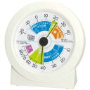 温湿度計 エンペックス 生活管理温湿度計 TM-2880 快適なくらしの目安にオールインワンの生活管理温湿度計。卓上 温湿度計 温度計 湿度計