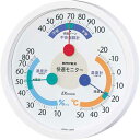 エンペックス 快適モニター(温度・湿度・不快指数計) CM-6381 温度計 湿度計 不快指数系 お部屋の快適度がひと目でわかります。