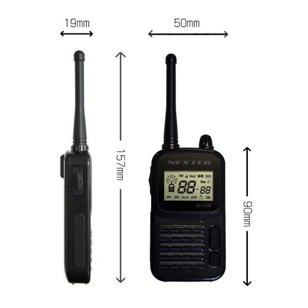 トランシーバー 充電式 特定小電力型 無線機 インカム 中継器対応 デュアルウォッチ NX-20R-W