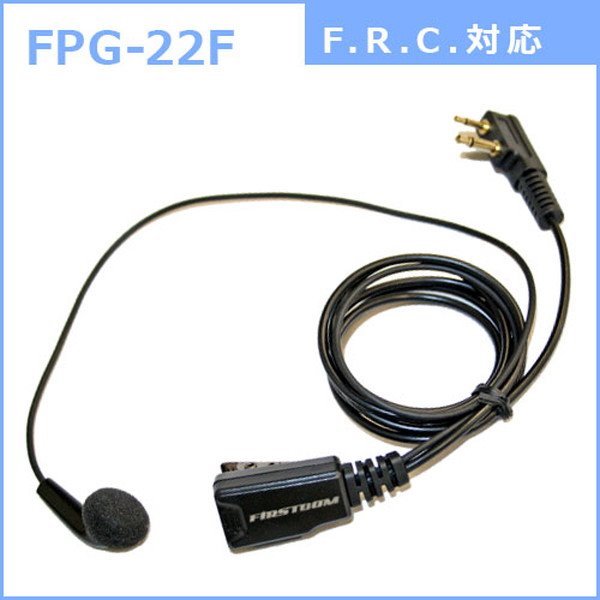 Cz}CN vp Ɩp 蓮M^Cv t@[XgR FRCpgV[o[Ή FPG-22-F