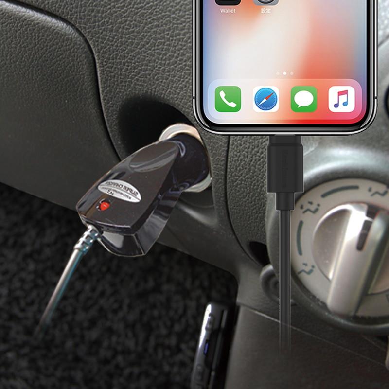車載用充電器 iPhone iPad iPod シガーソケット DC充電器 2.4A ライトニングケーブル MFi認証品 コード..