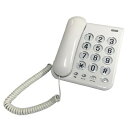 電話機 本体 シンプルフォン ホワイト カシムラ NSS-07(固定電話器/簡単/かんたん/シンプル/電話)(2)