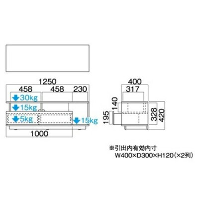 テレビ台 テレビボード TV台 TIMEZ ハヤミ工産 TV-EL125B【メーカー直送】(TVボード/テレビラック/TVラック/AVラック/シンプル/おしゃれ/お洒落/新生活/模様替え) 2