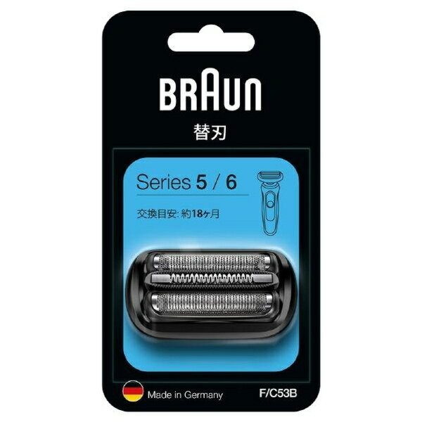 kanaemina㤨ؿ ؤ ֥饦 Braun С ꡼7 ؿ F/C53B  ʡפβǤʤ7,232ߤˤʤޤ