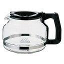 ◇商品名： コーヒーサーバー コーヒーメーカー用サーバー 1200ml 交換用ポット ET-103サーバーBK kalita カリタ KALITA 珈琲サーバー コーヒーサーバー 1.2l サーバー 熱湯 耐熱 手動 コーヒー 珈琲 耐熱ガラス製 ガラス サーバー コーヒーサーバー 珈琲サーバー ◇商品特長 ◇コーヒーメーカー用サーバー　 ・カリタET-103用取替えサーバー ■商品仕様 ・耐熱ガラス製 ・高さ128mm ・化粧箱サイズ：170×190×145mm ・重量：500g ※中継料が発生する離島一部地域については別途運賃をご案内させていただきます。