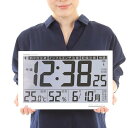 大型 デジタル電波置掛時計 電波時計 置き時計 掛け時計 エアサーチ メルスター(大画面/温度計/湿度計/カレンダー/液晶/時間管理)