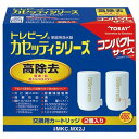 ■商品説明 東レ トレビーノ カセッティシリーズ カセッティシリーズの本体に対応するカートリッジです。 ■商品詳細 材料の種類：ABS樹脂 ろ材の種類：活性炭、中空糸膜（ポリスルホン）、イオン交換体 浄水能力： 遊離残留塩素：総ろ過水量60...