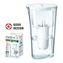 浄水器 ポット型 1.1L 東レ トレビーノ グッドデザイン賞受賞 時短浄水 高除去 12項目クリアタイプ