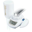 浄水器 蛇口直結型 東レ トレビーノ カセッティシリーズ 30%節水 時短浄水 高除去 13項目クリアタイプ(2)