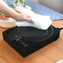 IHクッキングヒーター 卓上IH調理器 小型多機能クッカー コンパクト 卓上コンロ 小さい ミニサイズ