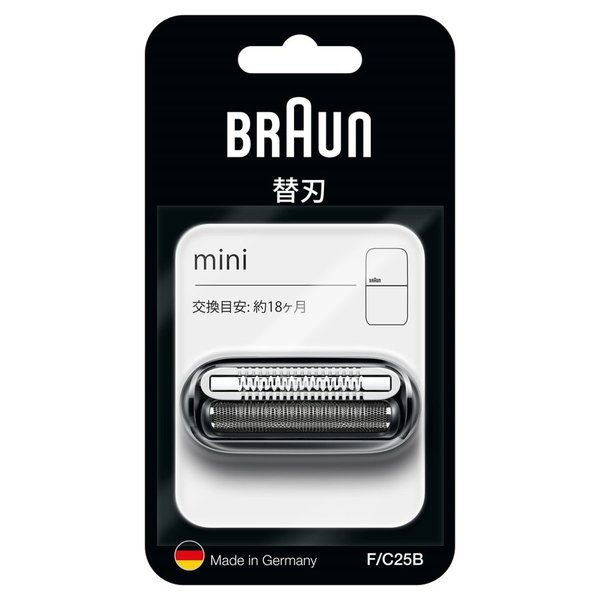 替刃 替え刃 ブラウン Braun シェーバー mini用 交換替刃 F/C25B 正規品 純正部品【メール便 送料無料】