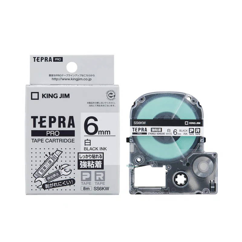 テプラ テープカートリッジ 純正 キングジム TEPRA PRO プロ 強粘着ラベル SS6KW 幅6mm 白x黒文字【メール便 送料無料】(2)