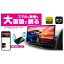 Miracast쥷С ޥ ƥӤ˱Ǥ  wi-fi 磻쥹쥷С HDMI/RCA֥