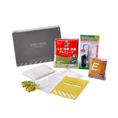 災害常備ポーチ 持ち歩く防災セット 7点セット 簡易防災セット