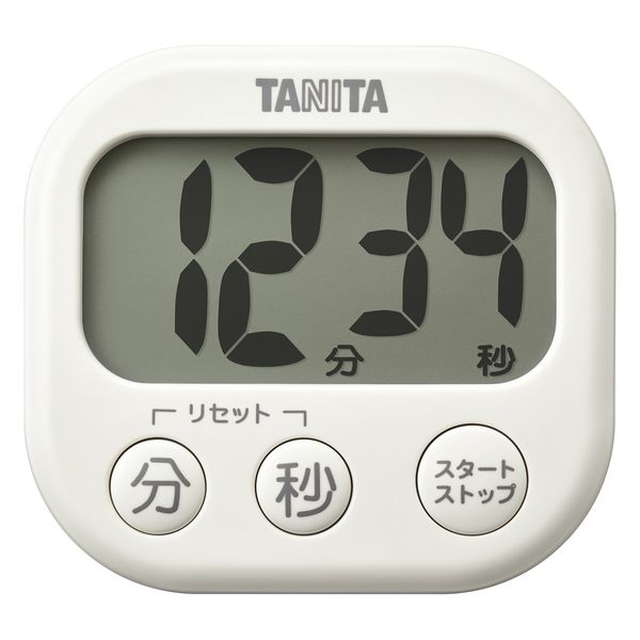 キッチンタイマー タニタ TANITA デジタルタイマー 抗菌 でか見えタイマー アイボリー【メール便 送料無料】 3