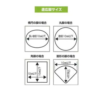 ベッド ベット 高さ調整 2段階調節 足上げハイヒール 四角 2個組 チョコレートブラウン