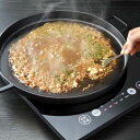 鉄板プレート お好み焼き もんじゃ焼き IH対応 丸型 32cm 円形 鉄鋳物製 卓上コンロ 調理器用