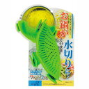 【数量限定】水切りストレーナー ザルいらず水切り器