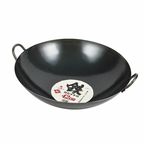 鉄製中華鍋 42cm 鉄 ガス火専用 日本製 高品質 調理器具