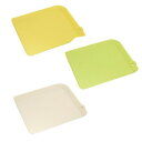 まな板 プラスチック 3枚セット 抗菌加工 食洗器対応 小型 ミニ 16×14.5cm
