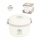 保温弁当箱 保温保冷 丼型 どんぶりランチジャー 770 大盛り ホームレーベル ホワイト