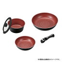 【数量限定】フライパンセット 調理器具5点セット フライパン20cm&26cm 片手鍋18cm ガラス蓋 外せるハンドル ガス火 IH対応 クックサイン