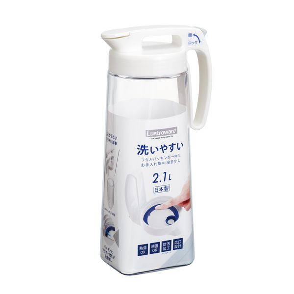 麦茶ボトル 冷水筒 ピッチャー 水差し 2.1L タテヨコ 縦置き 横置き対応 熱湯対応 ホワイト 日本製