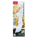 レンゲ レンゲスプーン 3本組 べジライブ フック付きレンゲスプーン(3)