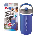 水筒 ジャグ 2L 保冷 直飲み スポーション パーソナルジャグ2L ブルー 大容量 ワンタッチ スポーツ(3)