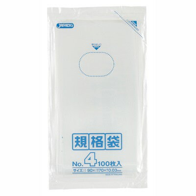 ポリ袋 LD 規格袋 4号 0.030mm厚 100枚×10セット 透明（ポリ袋/ビニール袋/ごみ袋/パック）