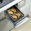 魚焼きグリル オーブントースター用 グリルプレート デリッシュライフ グリルプレート Lサイズ 29x20.5cm 内面波型形状