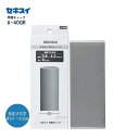 物干し竿用補修カバー 竿用チューブ4.0cm 対応竿サイズ 直径3.8〜4.2cm 長さ4mまで 熱収縮式 物干し竿の修理 腐食の防止(3)