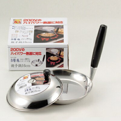 楽天市場】片手鍋 丼の通販 楽天市場】片手鍋 丼の通販