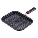 魚焼き機 魚焼き網 マルチロースター 魚焼き器 グリル フライパン ガス火 IH100/200V対応 オール熱源対応 日本製