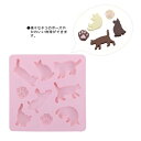 チョコレート型 チョコ形 シリコントレー シリコンモールド ネコ(バレンタイン/手作りキット/チョコ/チョコレート/お菓子/スイーツ/型/石鹸/ソープ)