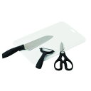 調理器具セット 三徳包丁 ピーラー キッチンバサミ まな板 Cook Value 4点Bセット ピーラー
