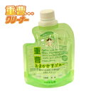 重曹 おまかせスプレー詰め替え用 液体洗剤 詰替 300ml