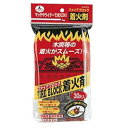 着火剤 ブロックタイプ ファイアブロック 着火剤 30片入(炭起し/火起し/木炭/備長炭/バーベキューコンロ/七輪)