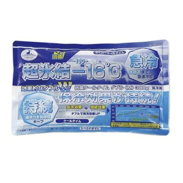 保冷剤 超氷結 急冷・持続タイプ 抗菌クールタイム ダブル M 300g（強力/長時間/保冷バッグ/冷却/クーラーバッグ/クーラーボックス）